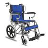 16x1.75 Wheelchair Rear Wheel Accessory, 16 Inch Wheelchair Replacement Wheel, PU Solid Wheelchair Wheel for Wheelchair Roller(Black) view 2
