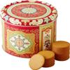 Nyakers Pepparkakor Swedish Ginger Snaps, Vegan Cookies, Dairy-Free Snacks, Gourmet Cookies, Thin and Crispy Ginger Snap Food Gift for Christmas, New year Packed in Beautiful Tin Sold by Snackify view 1