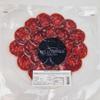 Belloterra Iberian Ham Certified Pure Iberian Acorn-Fed Salchichon 80g Vacuum Packed Sliced Ham Cured Between 24 and 48 Months. 100% Iberian breed. Great Taste Awards view 1