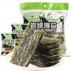 Crispy seaweed slices, freeze-dried seaweed, crispy vegetable slices, rice mixed seaweed, healthy and nutritious seaweed crisps, leisure snacks, side dishes, vegan (Original flavor,4 packs)