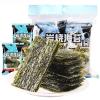 Crispy seaweed slices, freeze-dried seaweed, crispy vegetable slices, rice mixed seaweed, healthy and nutritious seaweed crisps, leisure snacks, side dishes, vegan (Fresh flavor,1 pack)