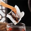 Derivemid Kidney Tea Formula Ginseng Six Treasure Tea, Organic Kidney Cleanse Herbal Tea, Kidney Detox Tea, Healthy Kidney Cleansing Tea, Chinese Herbal Tea Bag for Men& Women Kidney Care (1) view 4