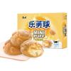 Chocolate Strawberry Cream Puffs,Desserts,Pastries,Dim Sum,Fruit Loaves,Healthy Breakfast Bread,Fruit Snacks,Instant Meal replacements,Snack Foods,Delicious Snack Gifts (cream,6 boxes) view 1
