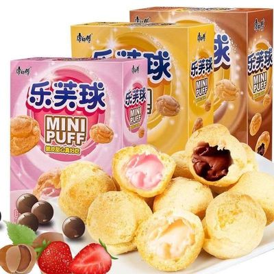 Chocolate Strawberry Cream Puffs,Desserts,Pastries,Dim Sum,Fruit Loaves,Healthy Breakfast Bread,Fruit Snacks,Instant Meal replacements,Snack Foods,Delicious Snack Gifts (3 flavor mix,3 boxes)