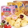 Chocolate Strawberry Cream Puffs,Desserts,Pastries,Dim Sum,Fruit Loaves,Healthy Breakfast Bread,Fruit Snacks,Instant Meal replacements,Snack Foods,Delicious Snack Gifts (3 flavor mix,3 boxes) view 1