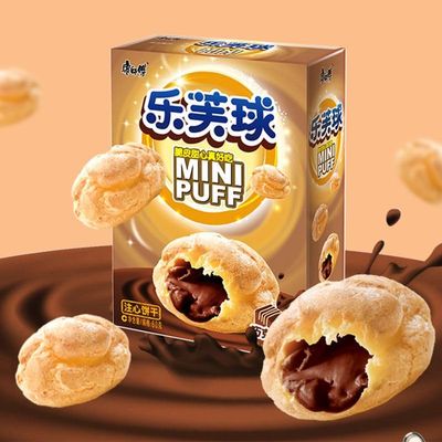 Chocolate Strawberry Cream Puffs,Desserts,Pastries,Dim Sum,Fruit Loaves,Healthy Breakfast Bread,Fruit Snacks,Instant Meal replacements,Snack Foods,Delicious Snack Gifts (Chocolate taste,6 boxes)