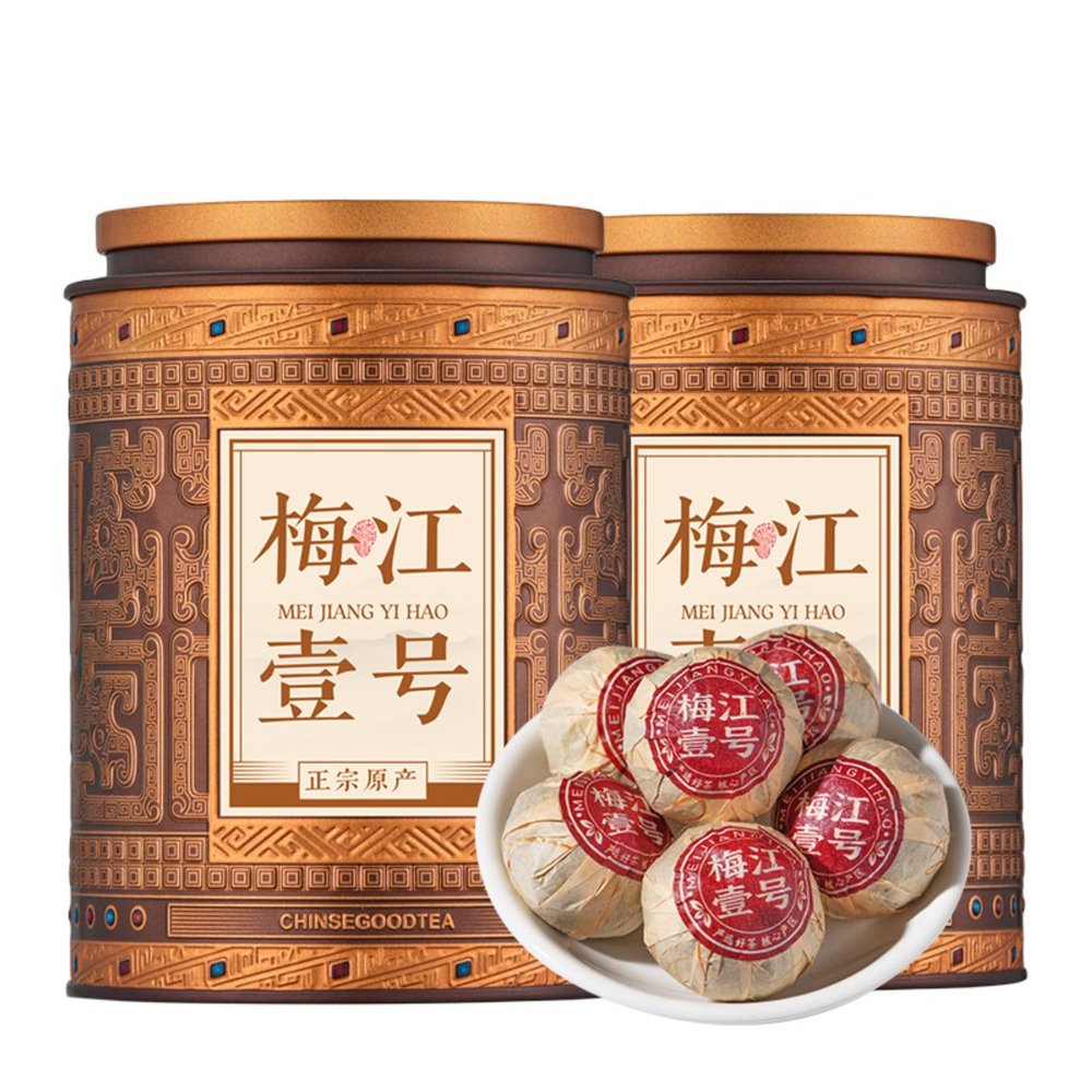 300g Strong Flavor (xiaoqinggan) Meijiang No.1-Tangerine Pu - Erh Tea, The Chinese Tea