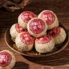 300g Strong Flavor (xiaoqinggan) Meijiang No.1-Tangerine Pu - Erh Tea, The Chinese Tea view 2