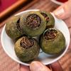 300g Strong Flavor (xiaoqinggan) Meijiang No.1-Tangerine Pu - Erh Tea, The Chinese Tea view 3