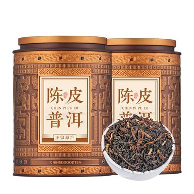 300g Strong flavor Loose leaf Tangerine Peel Pu - erh Tea - Classic and Fragrant Tangerine Pu - erh Tea