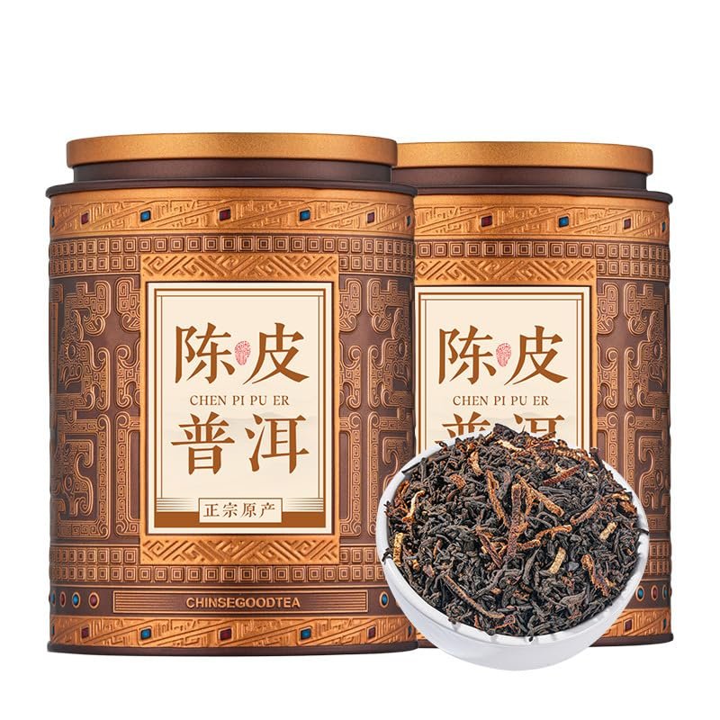 300g Strong flavor Loose leaf Tangerine Peel Pu - erh Tea - Classic and Fragrant Tangerine Pu - erh Tea