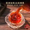300g Strong flavor Loose leaf Tangerine Peel Pu - erh Tea - Classic and Fragrant Tangerine Pu - erh Tea view 4