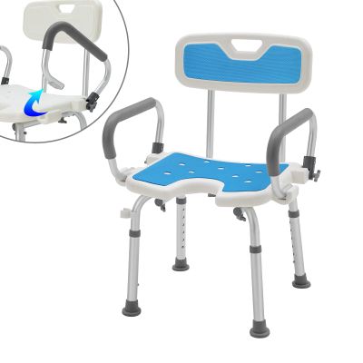 SAILUN Shower Stool with Removable Armrests and Backrest, Height Adjustable Bathroom Stool with Non-Slip Feet, up to 150 kg, Shower Stool for Seniors