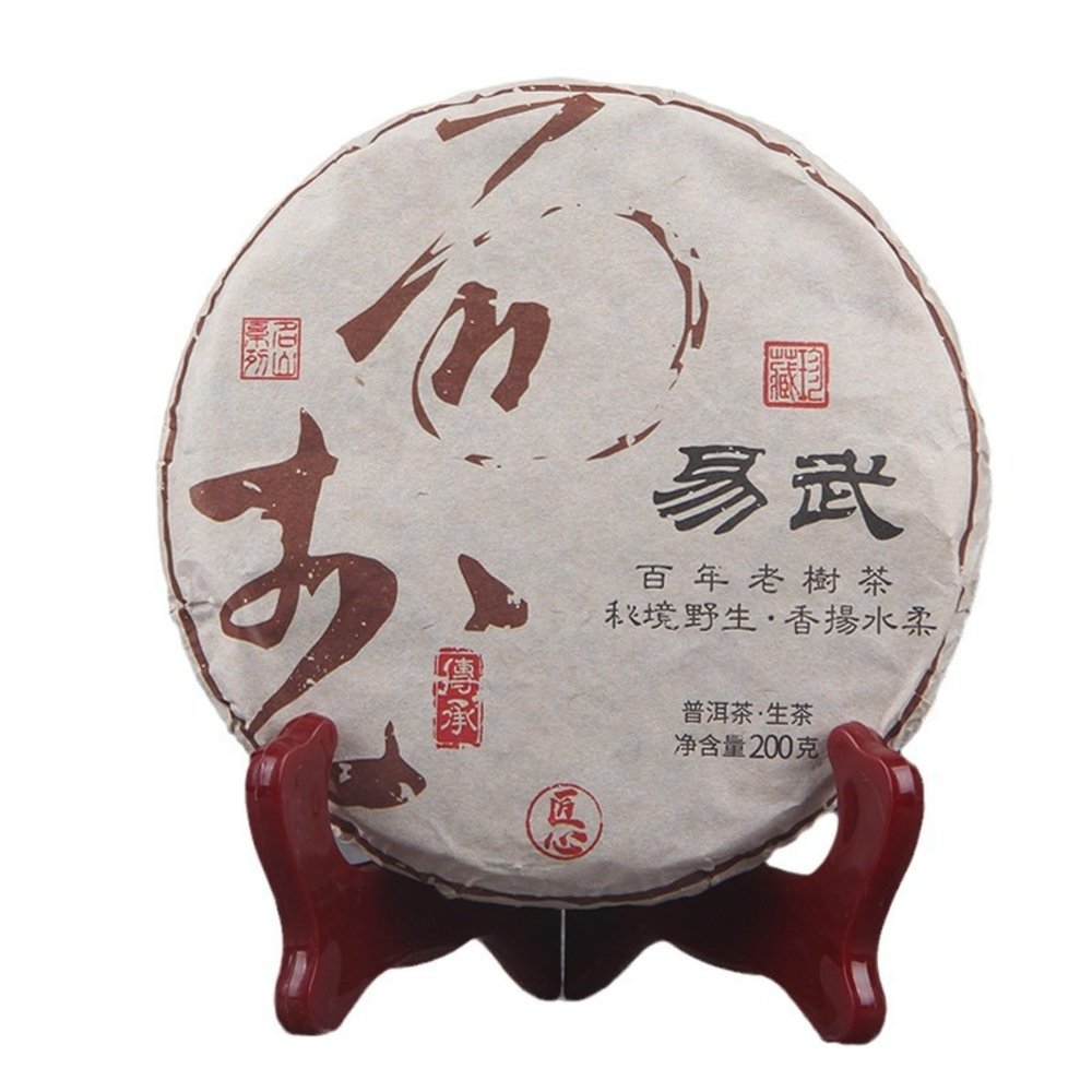 200g Yunnan Yiwu Ancient tree Pu-erh Raw Tea Cake from Century old Trees - Premium with Rich Flavor