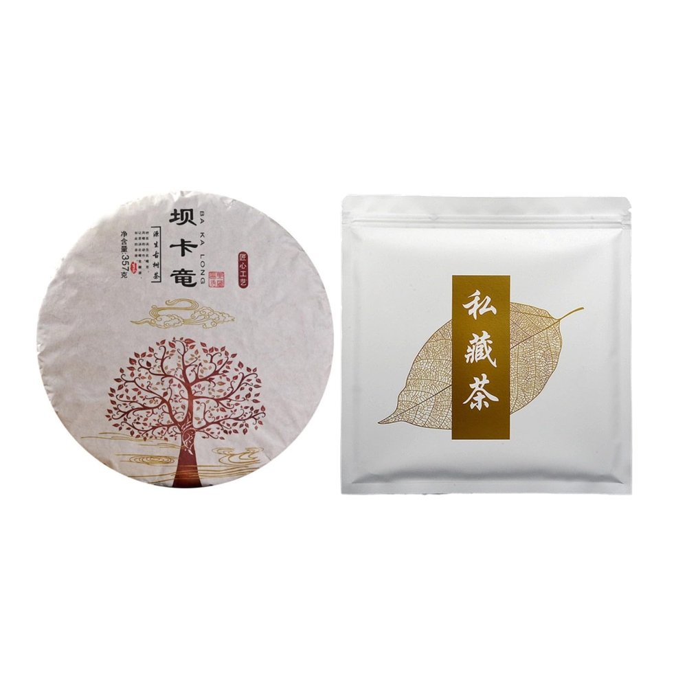 357g Yunnan Menghai Ancient Tea Garden Ancient Tree Pu - Erh Raw Tea, Ancient-flavored Tea Treasure