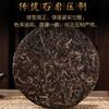 357g Yunnan Menghai Ancient Tea Garden Ancient Tree Pu - Erh Raw Tea, Ancient-flavored Tea Treasure view 2