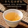 357g Yunnan Menghai Ancient Tea Garden Ancient Tree Pu - Erh Raw Tea, Ancient-flavored Tea Treasure view 3