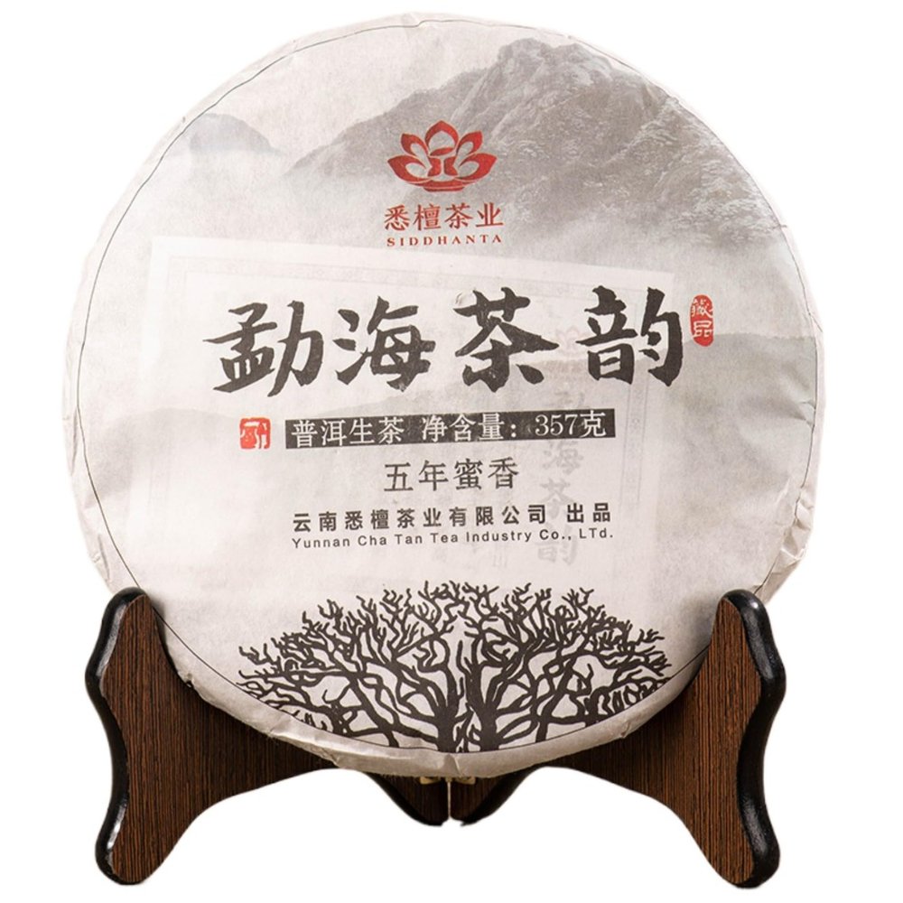 357g Yunnan Menghai 5 years Aged Honey-scented Pu-erh Raw Tea Cake - Premium Tea with Rich Flavor