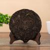 357g Yunnan Menghai 5 years Aged Honey-scented Pu-erh Raw Tea Cake - Premium Tea with Rich Flavor view 3