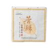 Yunnan Xigui Ancient Tree & Big Tree Pu - erh Raw Tea Brick (Golden Leaves) - 250g Choice of Quality view 1