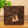 Yunnan Xigui Ancient Tree & Big Tree Pu - erh Raw Tea Brick (Golden Leaves) - 250g Choice of Quality view 2