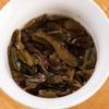 Yunnan Xigui Ancient Tree & Big Tree Pu - erh Raw Tea Brick (Golden Leaves) - 250g Choice of Quality view 4