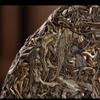 357g Bulang Mountain First Spring Ancient Tree & Big Tree Pu - Erh Raw Tea with Rich Spring Flavor view 4