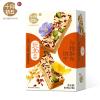 Osmanthus fragrans cakes, Jasmine cake, crisp biscuits 80g, miscellaneous grain cookies, instant breakfast, nutritious Dim sum, healthy leisure snacks, pastries gift package (Grain,2 boxes) view 2