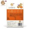 Osmanthus fragrans cakes, Jasmine cake, crisp biscuits 80g, miscellaneous grain cookies, instant breakfast, nutritious Dim sum, healthy leisure snacks, pastries gift package (Grain,2 boxes) view 3