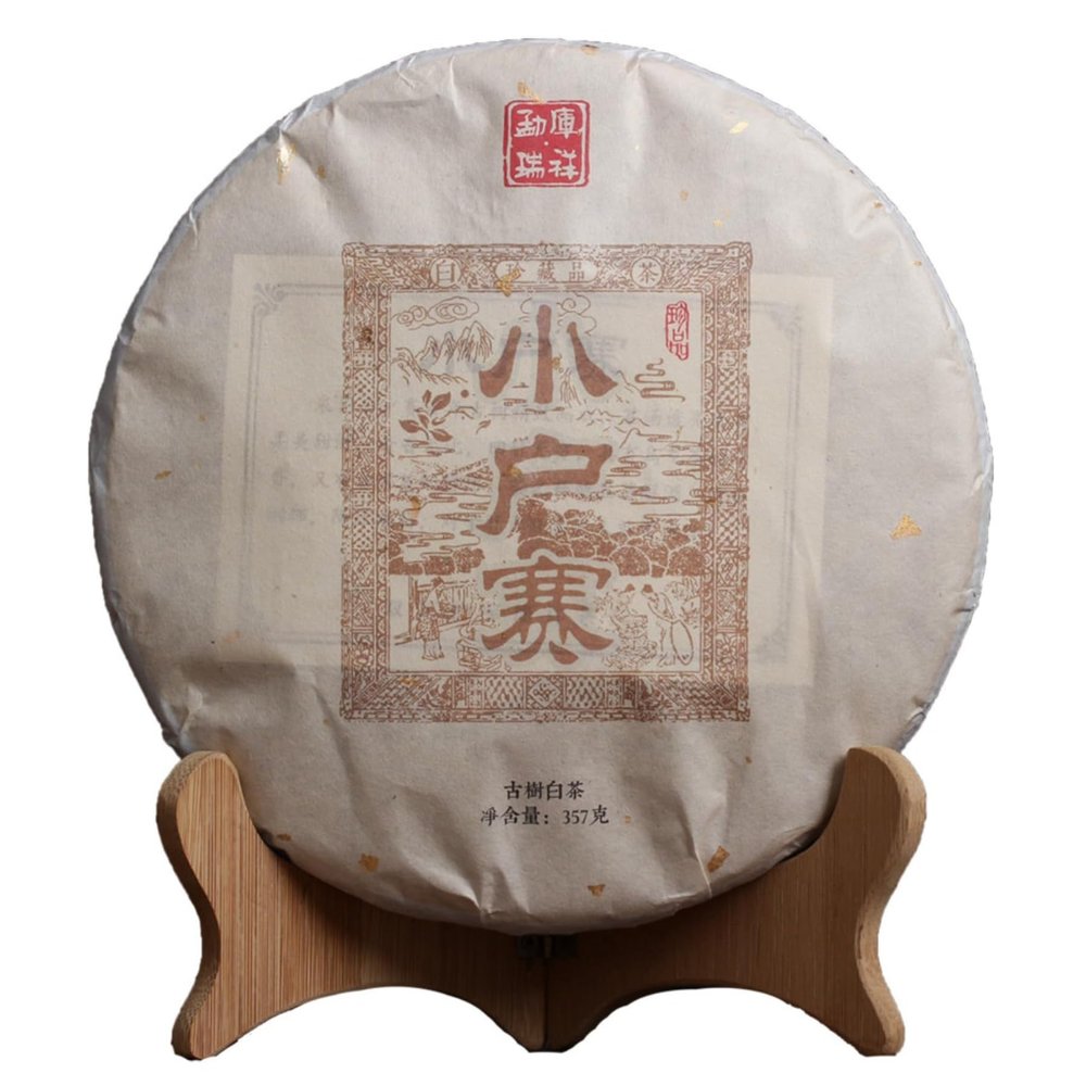 357g Yunnan High Mountain Ancient Tree White Tea Cake-Traditional Craftsmanship-Natural Taste