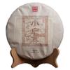 357g Yunnan High Mountain Ancient Tree White Tea Cake-Traditional Craftsmanship-Natural Taste view 1