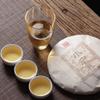 357g Yunnan High Mountain Ancient Tree White Tea Cake-Traditional Craftsmanship-Natural Taste view 2