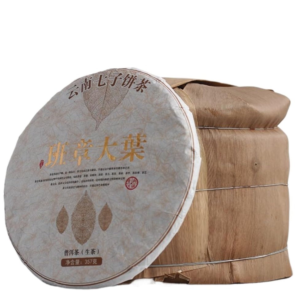 357g Premium Yunnan Banzhang Big Leaf Ancient Tree Pu - erh Raw Cake - Fragrant with Tea Aroma