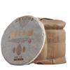 357g Premium Yunnan Banzhang Big Leaf Ancient Tree Pu - erh Raw Cake - Fragrant with Tea Aroma view 1