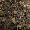 357g Premium Yunnan Banzhang Big Leaf Ancient Tree Pu - erh Raw Cake - Fragrant with Tea Aroma view 4