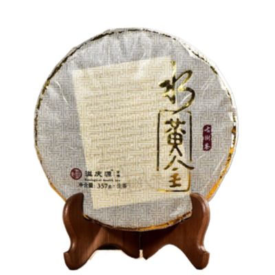 357g Yunnan Menghai Bulang Mountain Qiaomu Ancient Tree Pu - Erh Raw Tea - Ancient Charm of Dark Tea