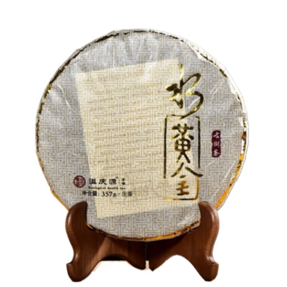 357g Yunnan Menghai Bulang Mountain Qiaomu Ancient Tree Pu - Erh Raw Tea - Ancient Charm of Dark Tea