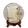 357g Yunnan Menghai Bulang Mountain Qiaomu Ancient Tree Pu - Erh Raw Tea - Ancient Charm of Dark Tea view 1