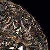357g Yunnan Menghai Bulang Mountain Qiaomu Ancient Tree Pu - Erh Raw Tea - Ancient Charm of Dark Tea view 3
