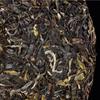 357g Yunnan Menghai Bulang Mountain Qiaomu Ancient Tree Pu - Erh Raw Tea - Ancient Charm of Dark Tea view 4