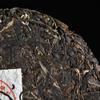 357g Menghai Spring Charm Pu - erh Raw Tea - Picked in Menghai Spring, Natural Tea Charm view 3