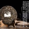 4-star Grade 357g Yunnan Laoman'e Ancient Tree Pu - erh Raw Tea Cake - Unique in Style view 2