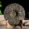 4-star Grade 357g Yunnan Laoman'e Ancient Tree Pu - erh Raw Tea Cake - Unique in Style view 3