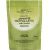 Sweet Revolution Organic Japanese Matcha Latte with Vanilla Barista Blend (3 x 500g) Catering Pack. Gluten Free, Dairy Free, Refined Sugar-Free. view 1