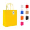 Nationwide Paper 200 Small Yellow Paper Bags, Party Bags, Gift bag DIY and Sweet bags with Strong Twisted Handles (18x9x22cm) view 1