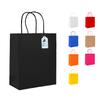 Nationwide Paper 200 Small Black Paper Bags, Party Bags, Gift bag DIY and Sweet bags with Strong Twisted Handles (18x9x22cm) view 1