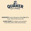 Quaker Oat So Simple Golden Syrup Family Pack Porridge Sachets 80 x 36g view 3