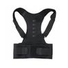 back waist adjustable adult correction belt trainer shoulder lumbar brace spine support vest view 1