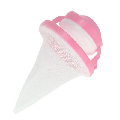 Pet Hair Remover For Laundry, Floating Hair Filtering Mesh Removal Lint Catcher For Washing Machine Washing Machine Hair Catcher with Fine Mesh For Washing Machine (#2)