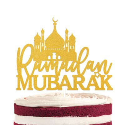 Ramadan Mubarak Cake Topper, Eid Mubarak/Hajj Mubarak/Umrah Mubarak/Ramadan Kareem, Muslim Islamic Ramadan Party Decorations Supplies Gold Glitter